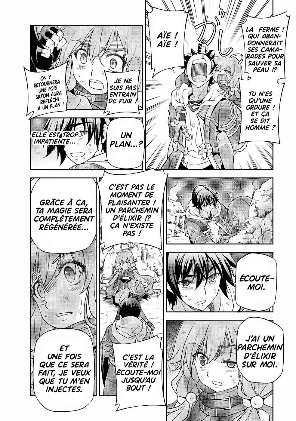 Drawing - Saikyou Mangaka wa Oekaki Skill de Isekai Musou Suru! Chapter 18 - Page 14