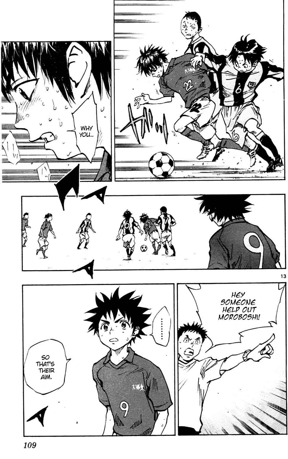 BE BLUES ~Ao ni Nare~ Chapter 43 - Page 13
