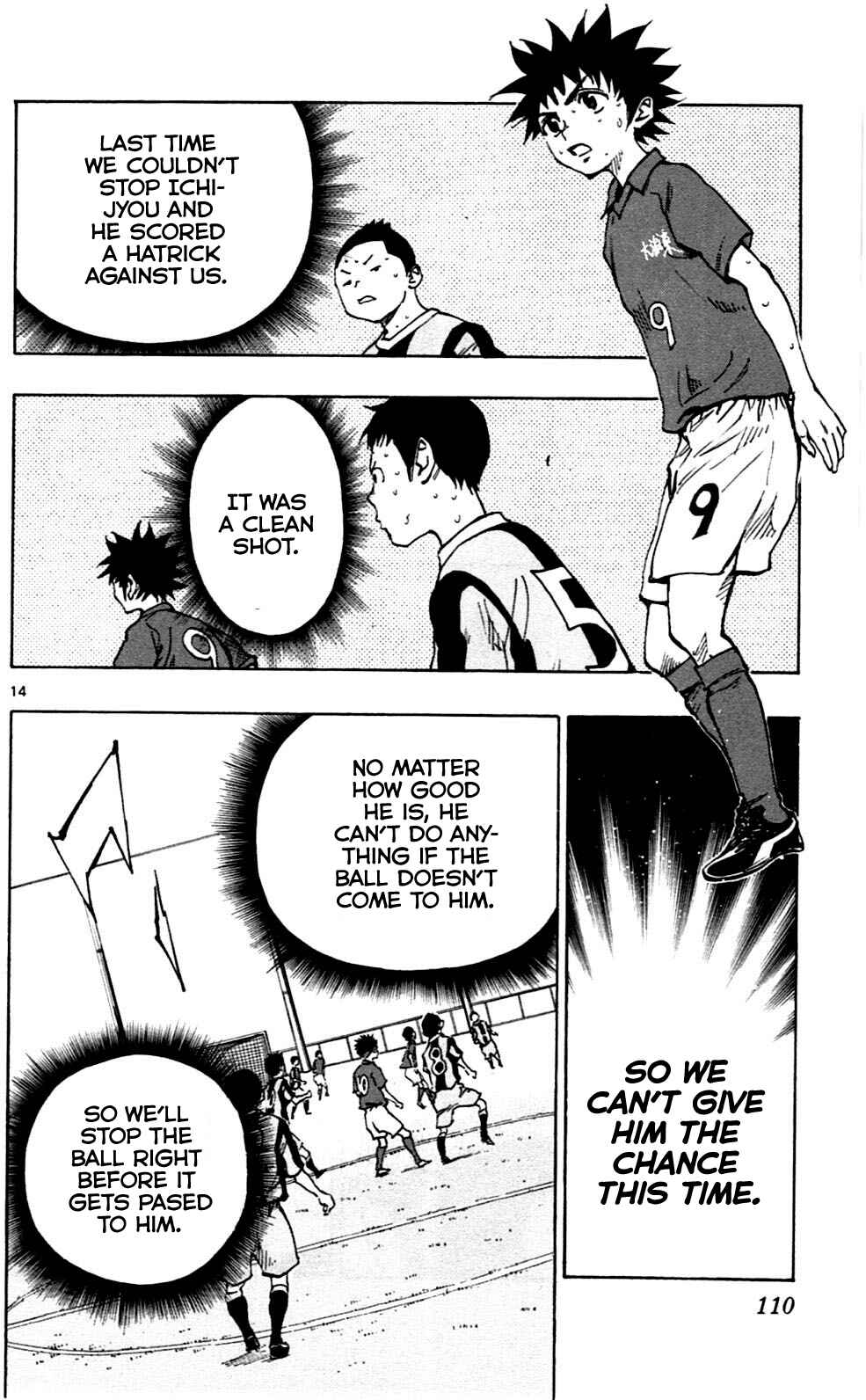 BE BLUES ~Ao ni Nare~ Chapter 43 - Page 14