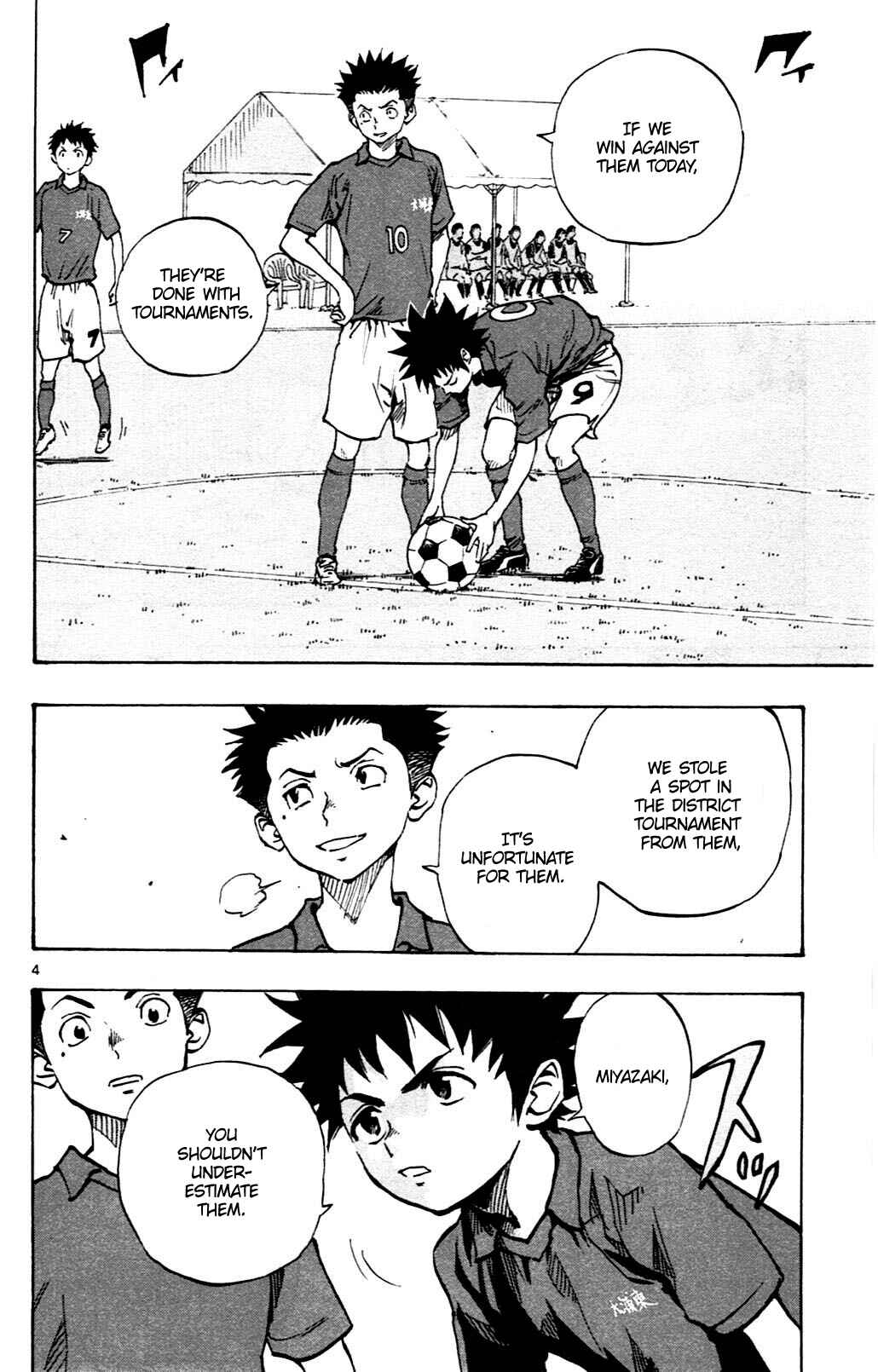 BE BLUES ~Ao ni Nare~ Chapter 43 - Page 4