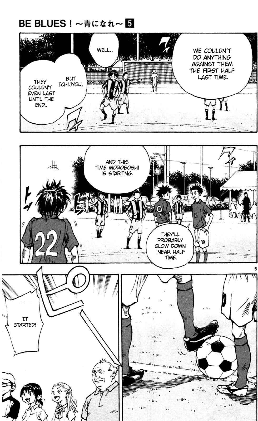 BE BLUES ~Ao ni Nare~ Chapter 43 - Page 5