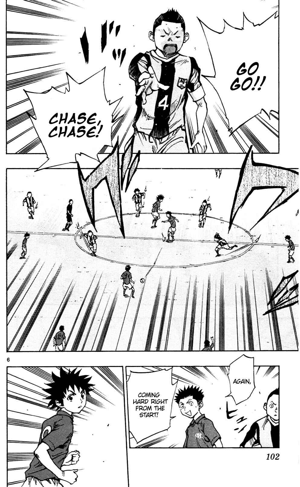 BE BLUES ~Ao ni Nare~ Chapter 43 - Page 6