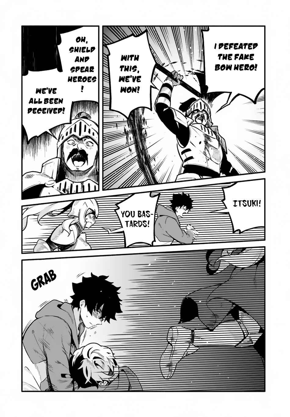 Yari no Yuusha no Yarinaoshi Chapter 21 - Page 16