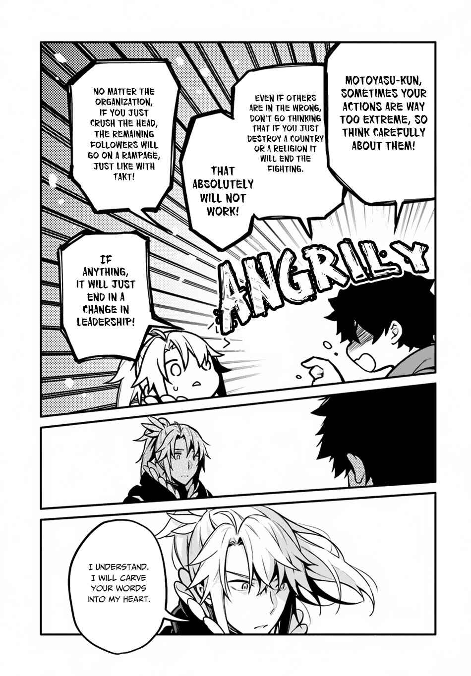 Yari no Yuusha no Yarinaoshi Chapter 21 - Page 19