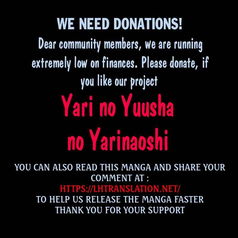 Yari no Yuusha no Yarinaoshi Chapter 21 - Page 25
