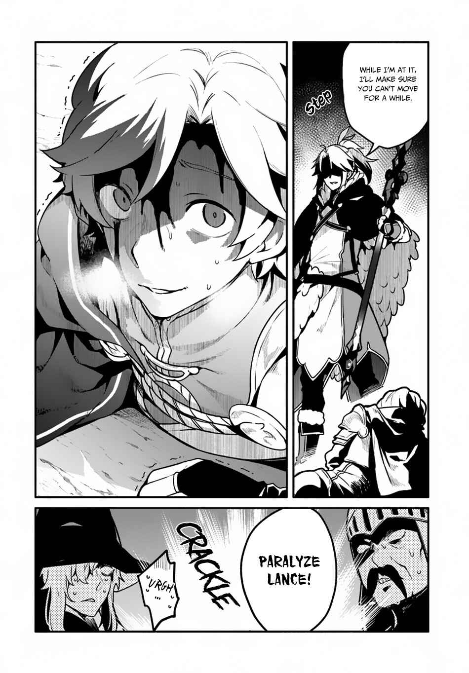 Yari no Yuusha no Yarinaoshi Chapter 21 - Page 5