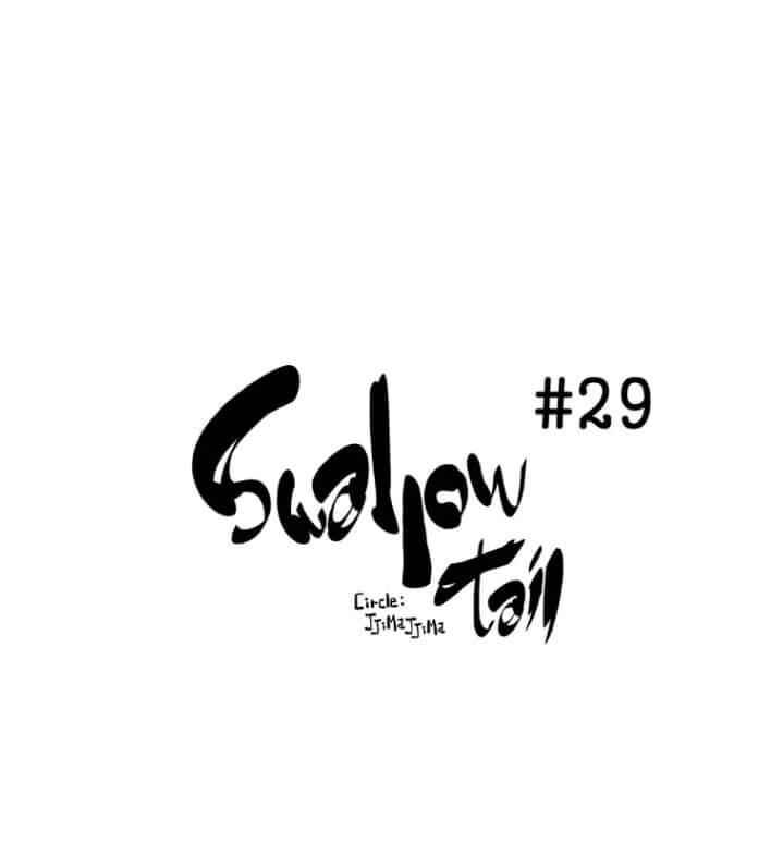 Swallow Tail Chapter 29 - Page 1