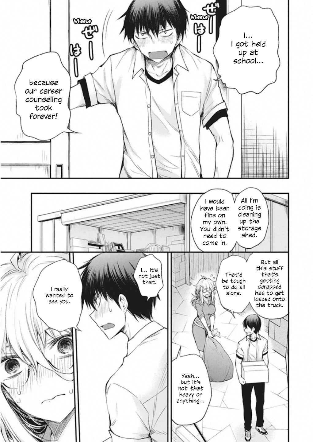 Shingeki no Eroko-san: Hen na Oneesan wa Danshi Kousei to Nakayoku Naritai Chapter 10 - Page 11