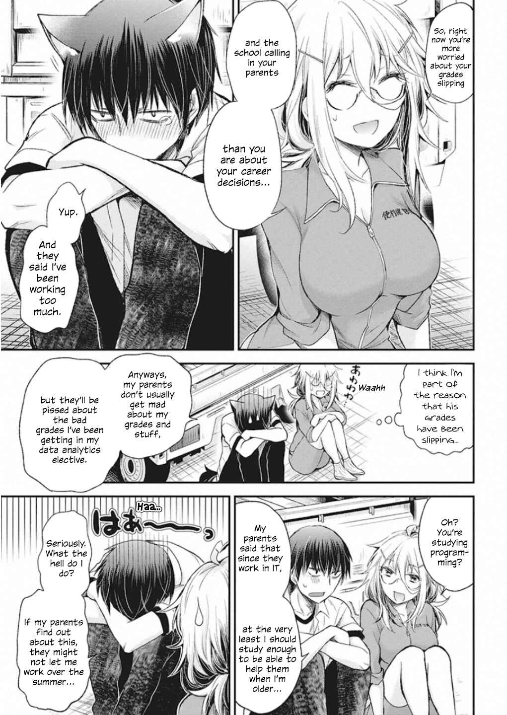 Shingeki no Eroko-san: Hen na Oneesan wa Danshi Kousei to Nakayoku Naritai Chapter 10 - Page 13