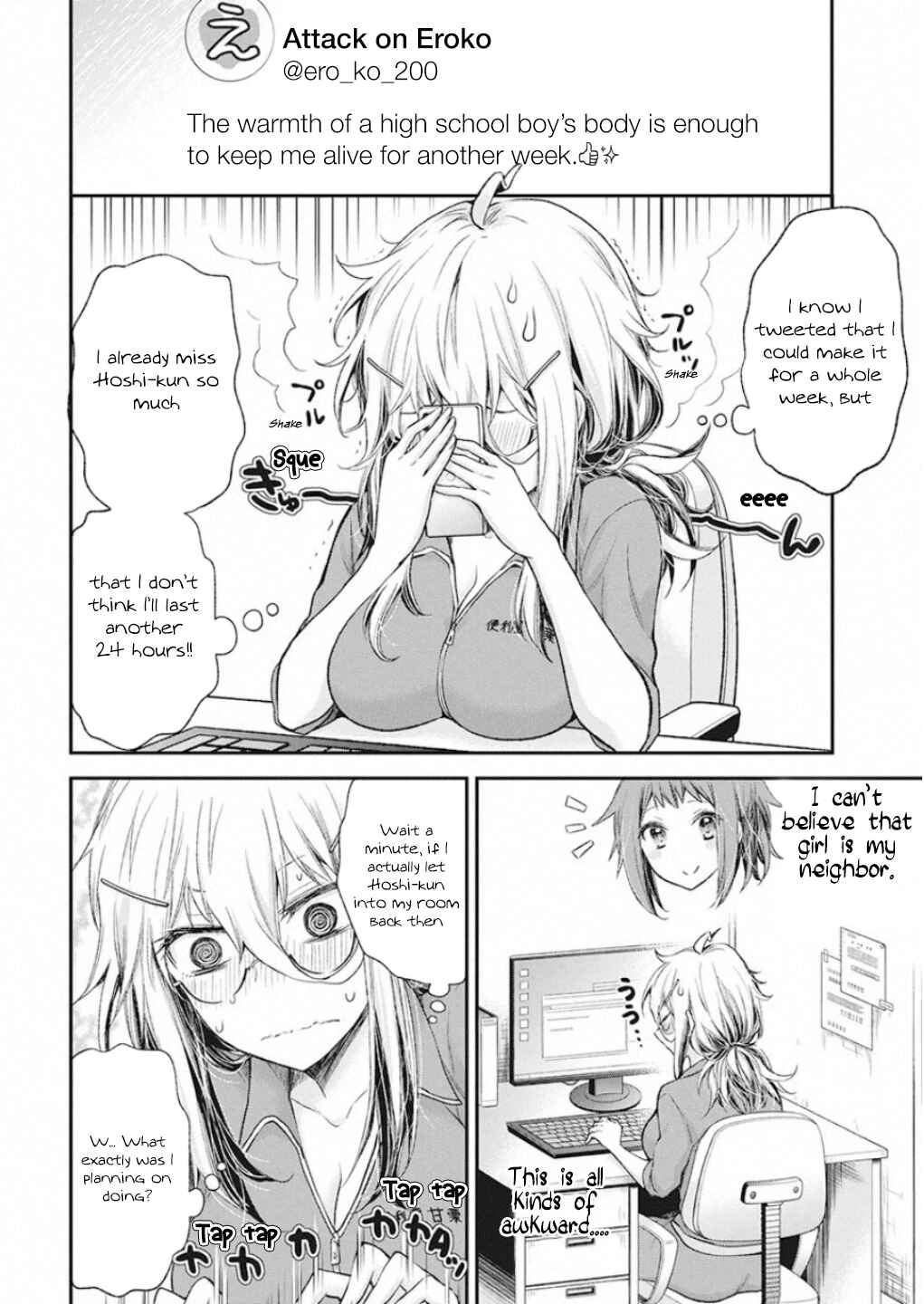 Shingeki no Eroko-san: Hen na Oneesan wa Danshi Kousei to Nakayoku Naritai Chapter 10 - Page 8
