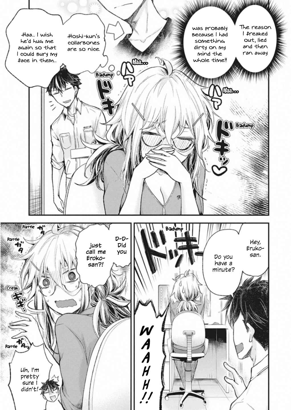 Shingeki no Eroko-san: Hen na Oneesan wa Danshi Kousei to Nakayoku Naritai Chapter 10 - Page 9