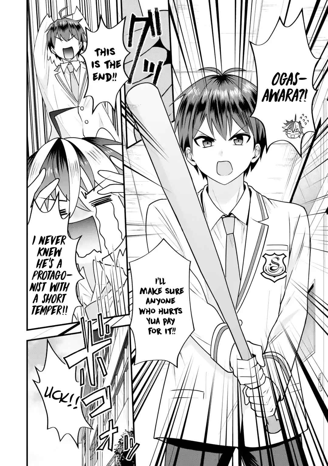 Yarikonda Renai Game no Akuyaku ni Tensei shita node, Gensaku Chishiki de Heroine wo Kouryaku shimasu Chapter 4 - Page 11