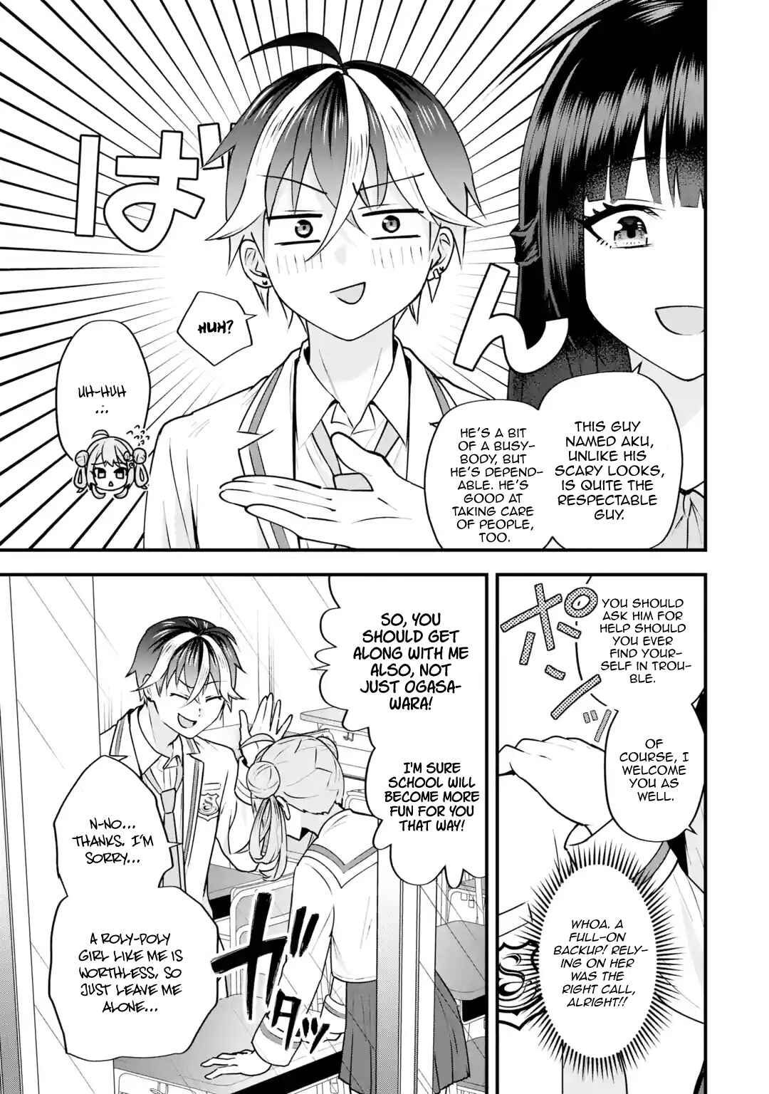 Yarikonda Renai Game no Akuyaku ni Tensei shita node, Gensaku Chishiki de Heroine wo Kouryaku shimasu Chapter 4 - Page 14