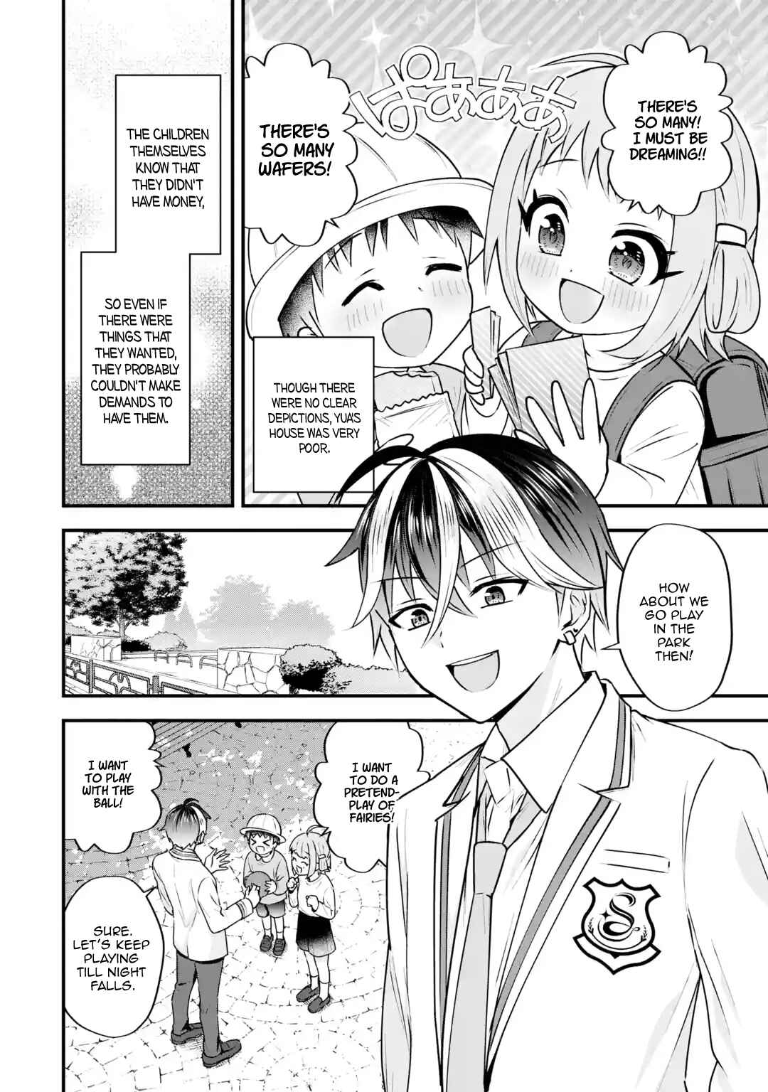 Yarikonda Renai Game no Akuyaku ni Tensei shita node, Gensaku Chishiki de Heroine wo Kouryaku shimasu Chapter 4 - Page 19