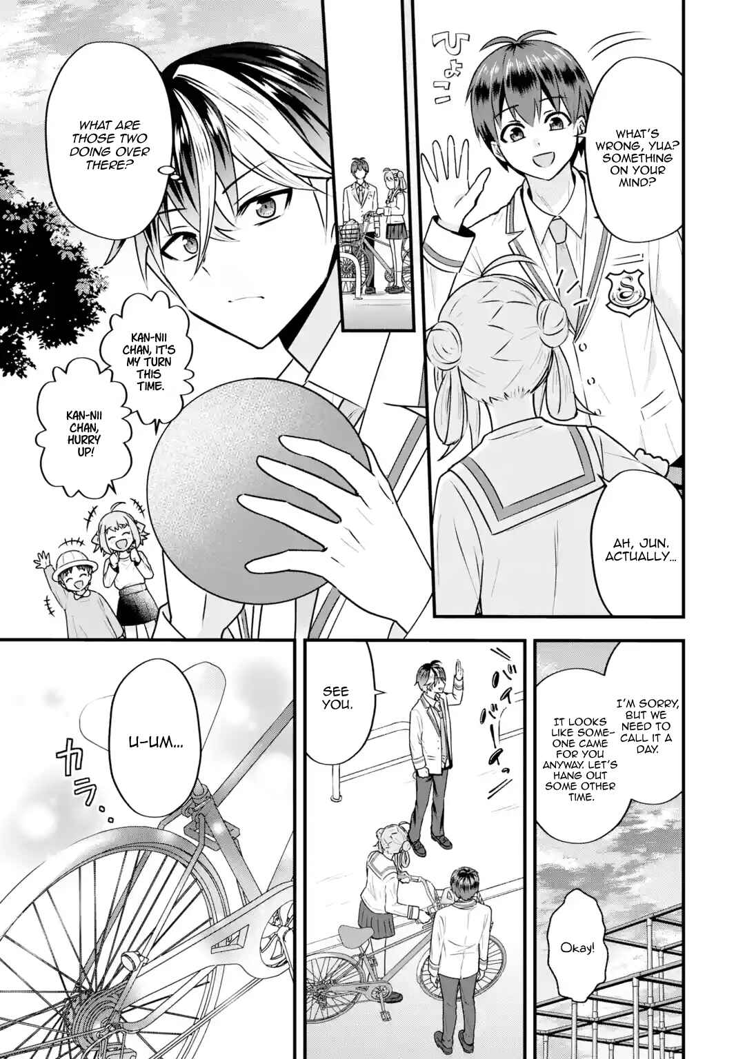 Yarikonda Renai Game no Akuyaku ni Tensei shita node, Gensaku Chishiki de Heroine wo Kouryaku shimasu Chapter 4 - Page 22