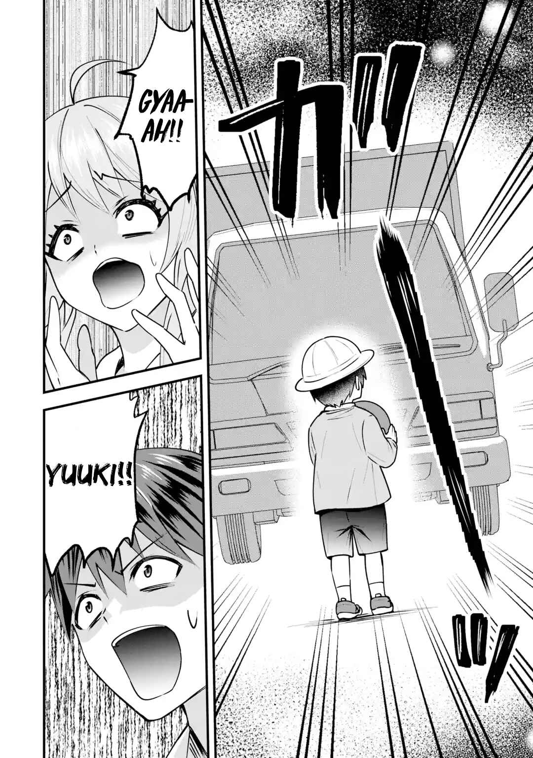 Yarikonda Renai Game no Akuyaku ni Tensei shita node, Gensaku Chishiki de Heroine wo Kouryaku shimasu Chapter 4 - Page 35