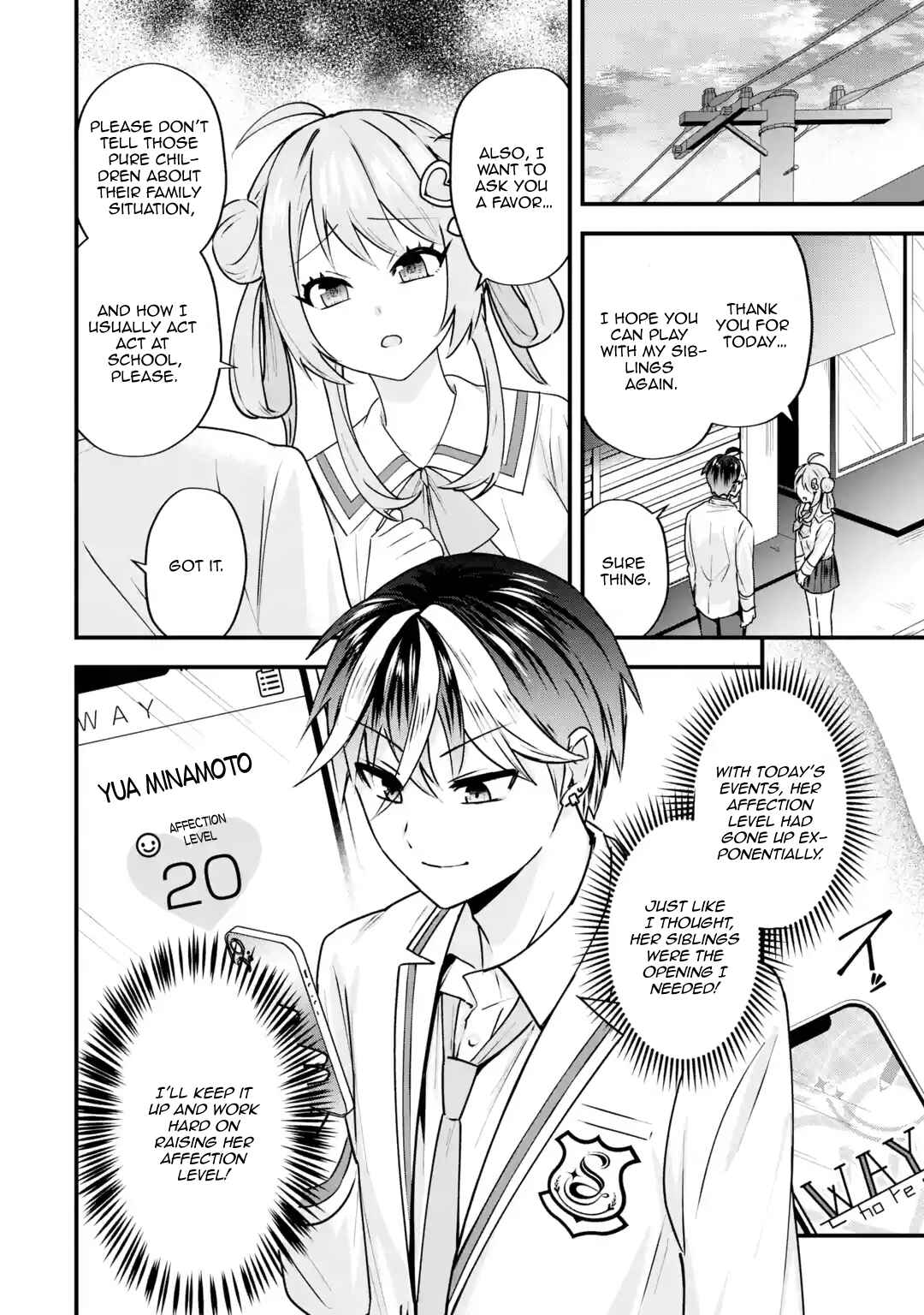 Yarikonda Renai Game no Akuyaku ni Tensei shita node, Gensaku Chishiki de Heroine wo Kouryaku shimasu Chapter 4 - Page 39