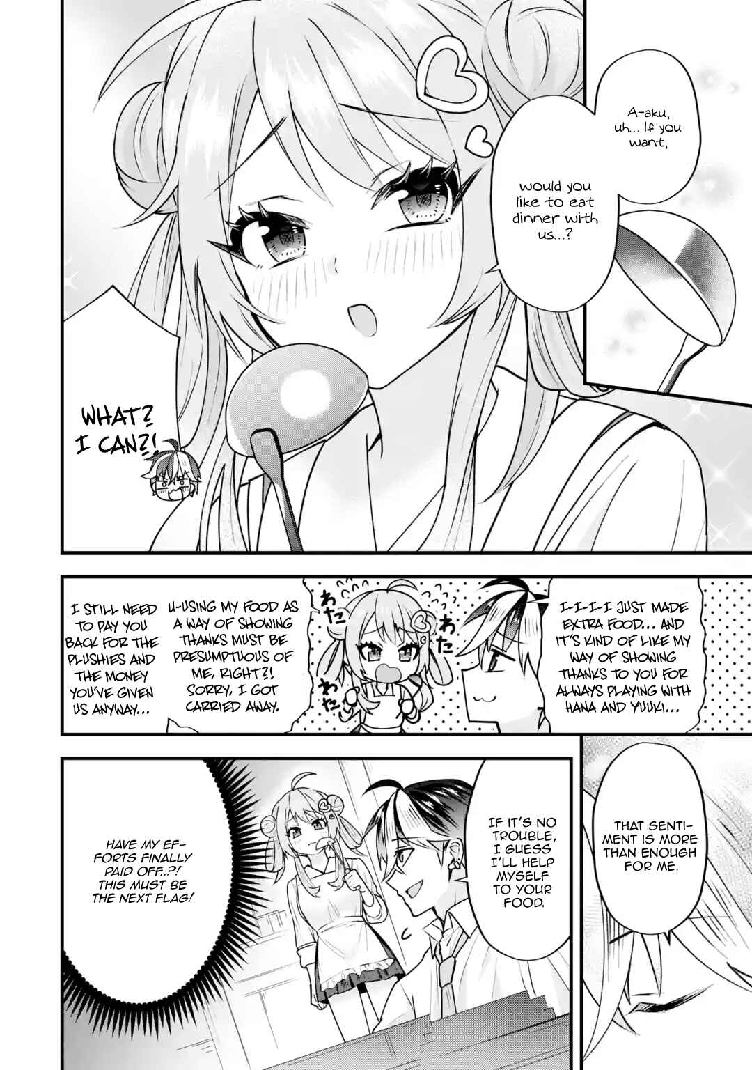 Yarikonda Renai Game no Akuyaku ni Tensei shita node, Gensaku Chishiki de Heroine wo Kouryaku shimasu Chapter 4 - Page 41