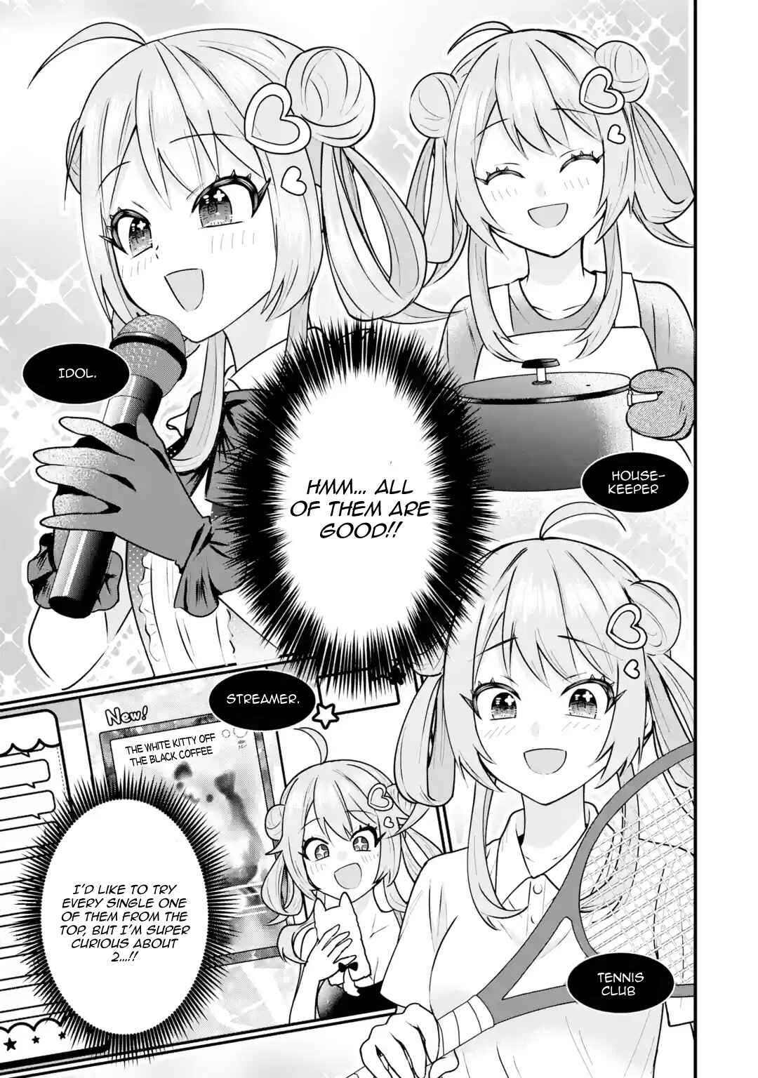 Yarikonda Renai Game no Akuyaku ni Tensei shita node, Gensaku Chishiki de Heroine wo Kouryaku shimasu Chapter 4 - Page 46