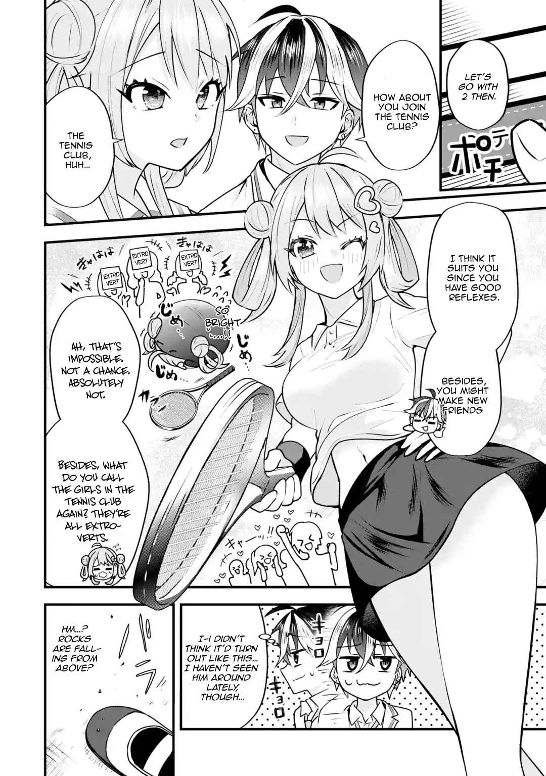 Yarikonda Renai Game no Akuyaku ni Tensei shita node, Gensaku Chishiki de Heroine wo Kouryaku shimasu Chapter 4 - Page 47