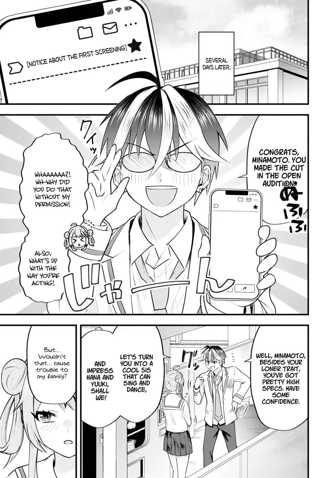 Yarikonda Renai Game no Akuyaku ni Tensei shita node, Gensaku Chishiki de Heroine wo Kouryaku shimasu Chapter 4 - Page 52