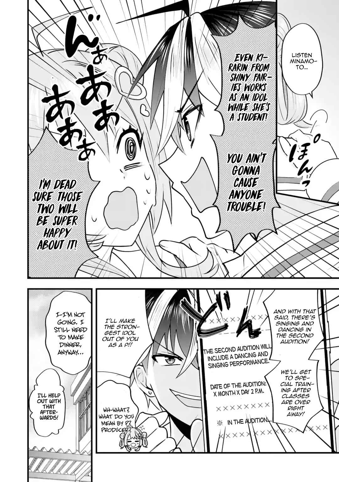 Yarikonda Renai Game no Akuyaku ni Tensei shita node, Gensaku Chishiki de Heroine wo Kouryaku shimasu Chapter 4 - Page 53