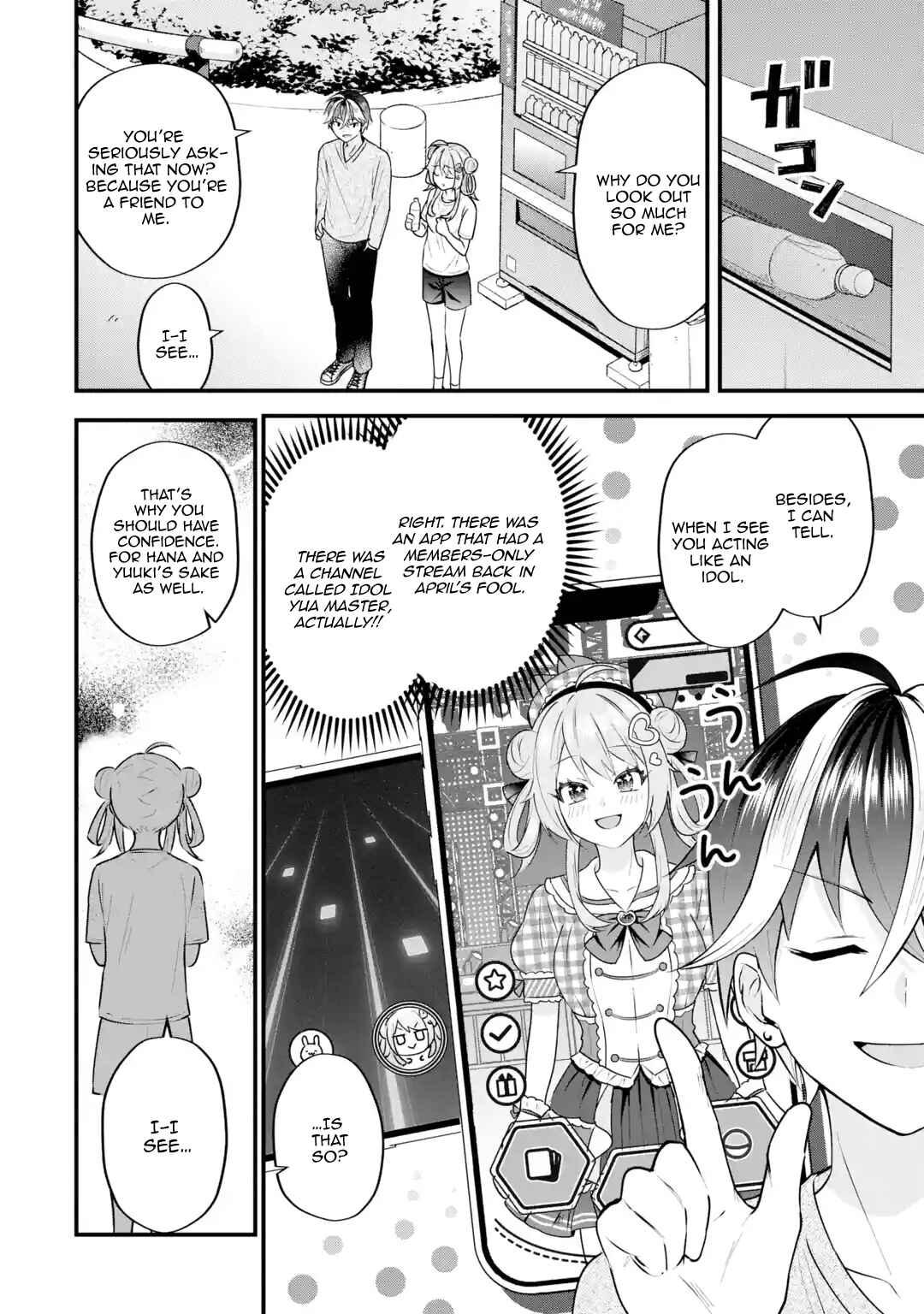Yarikonda Renai Game no Akuyaku ni Tensei shita node, Gensaku Chishiki de Heroine wo Kouryaku shimasu Chapter 4 - Page 55