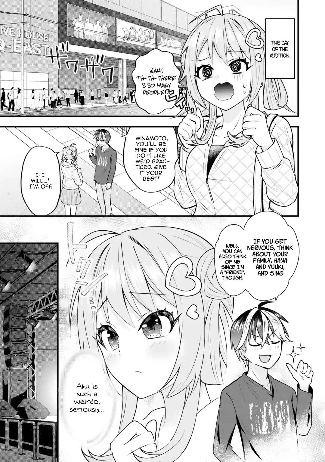 Yarikonda Renai Game no Akuyaku ni Tensei shita node, Gensaku Chishiki de Heroine wo Kouryaku shimasu Chapter 4 - Page 56