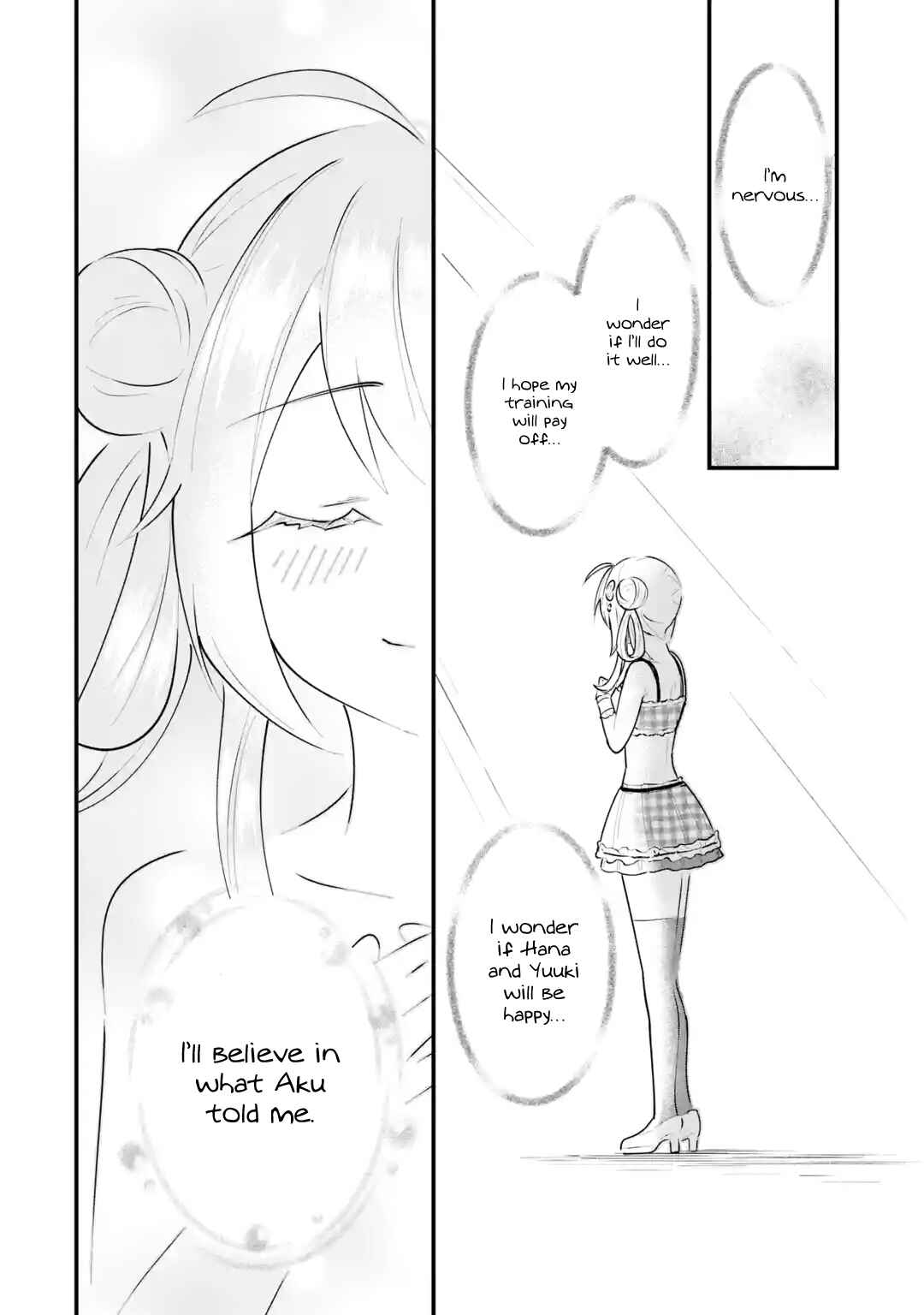 Yarikonda Renai Game no Akuyaku ni Tensei shita node, Gensaku Chishiki de Heroine wo Kouryaku shimasu Chapter 4 - Page 57