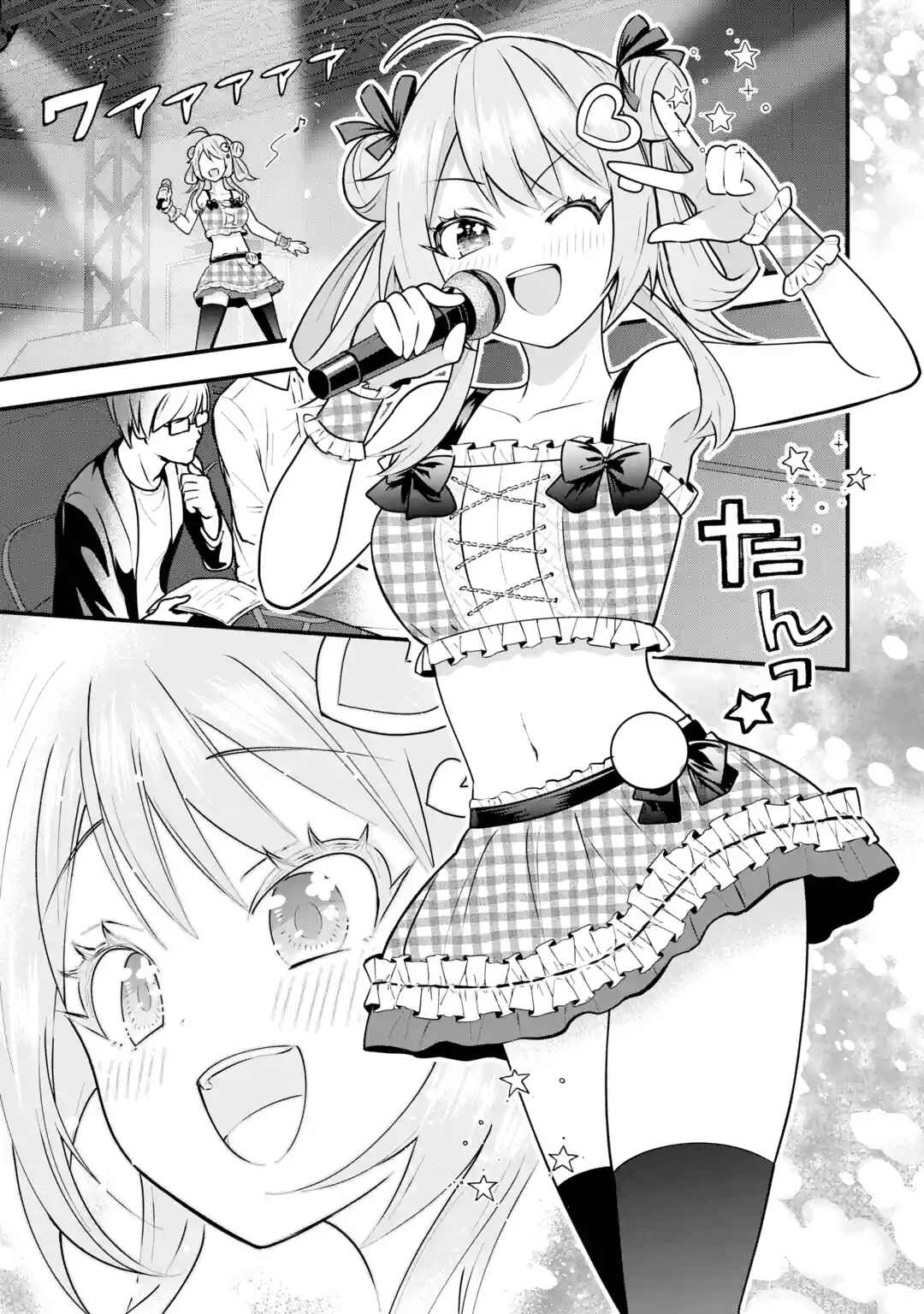 Yarikonda Renai Game no Akuyaku ni Tensei shita node, Gensaku Chishiki de Heroine wo Kouryaku shimasu Chapter 4 - Page 58