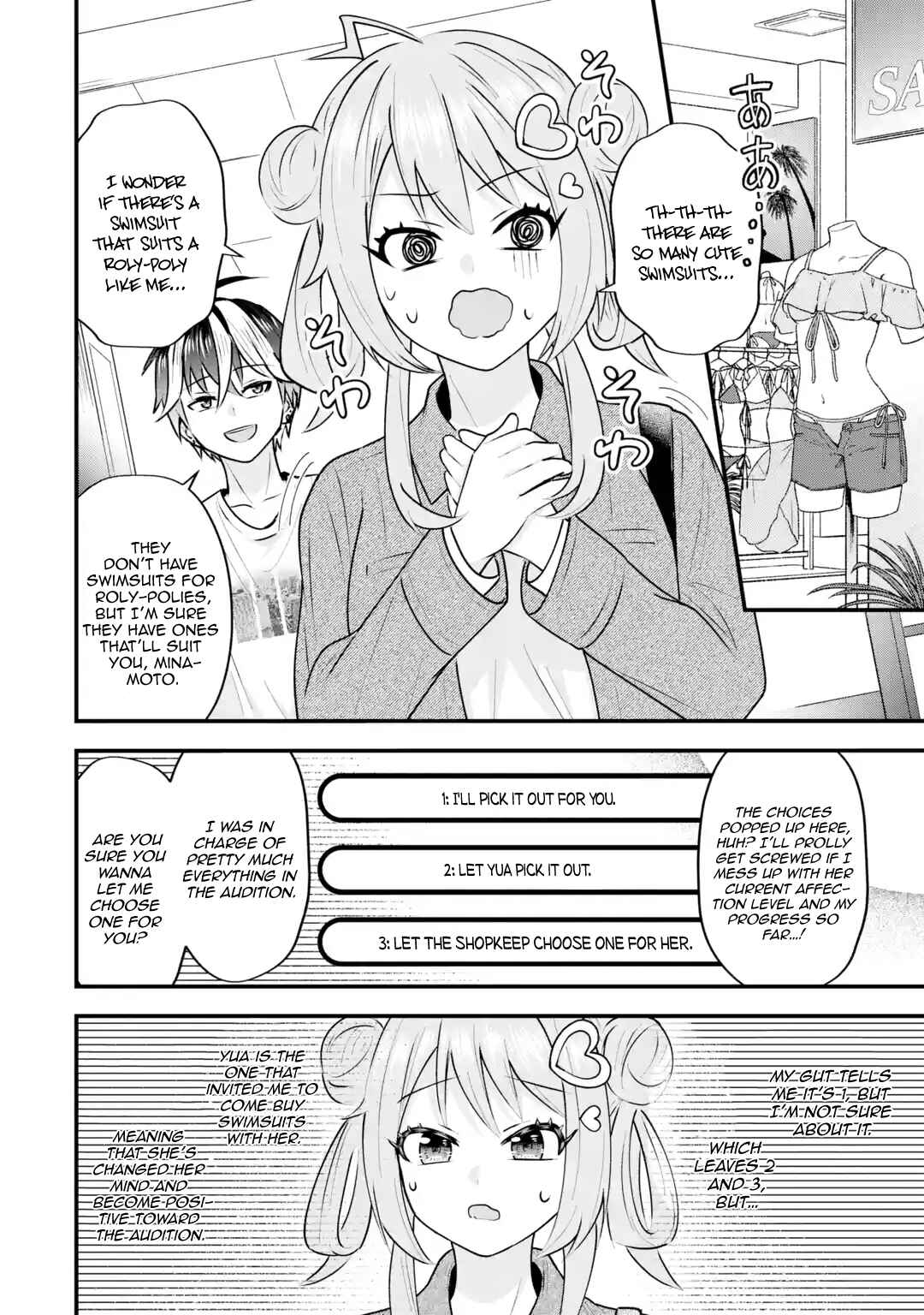 Yarikonda Renai Game no Akuyaku ni Tensei shita node, Gensaku Chishiki de Heroine wo Kouryaku shimasu Chapter 4 - Page 61