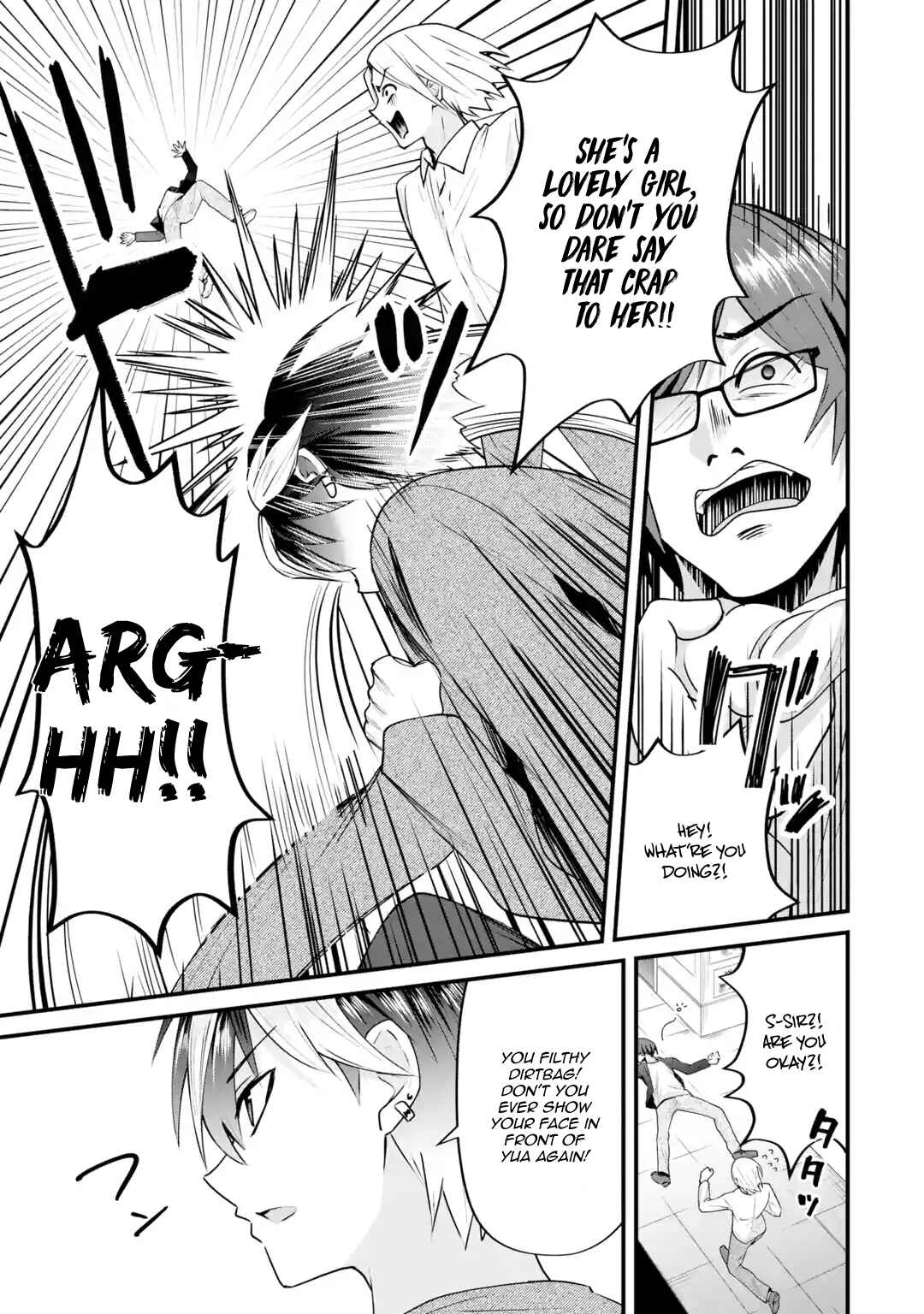 Yarikonda Renai Game no Akuyaku ni Tensei shita node, Gensaku Chishiki de Heroine wo Kouryaku shimasu Chapter 4 - Page 73