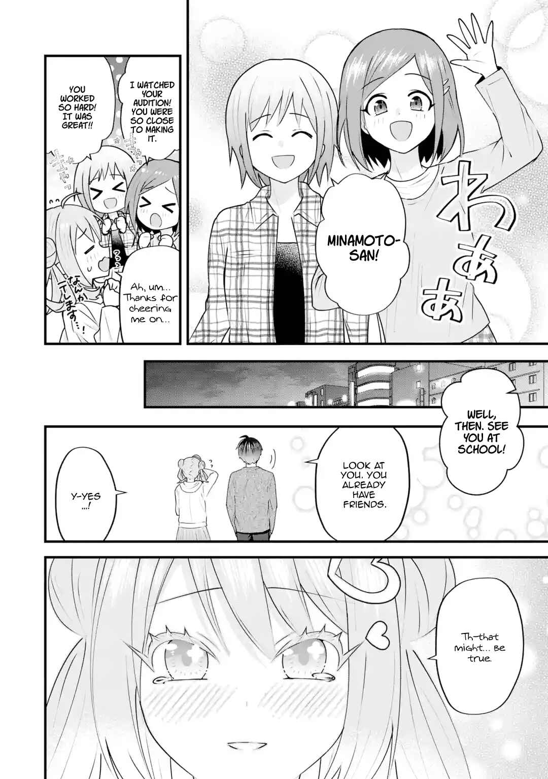 Yarikonda Renai Game no Akuyaku ni Tensei shita node, Gensaku Chishiki de Heroine wo Kouryaku shimasu Chapter 4 - Page 76