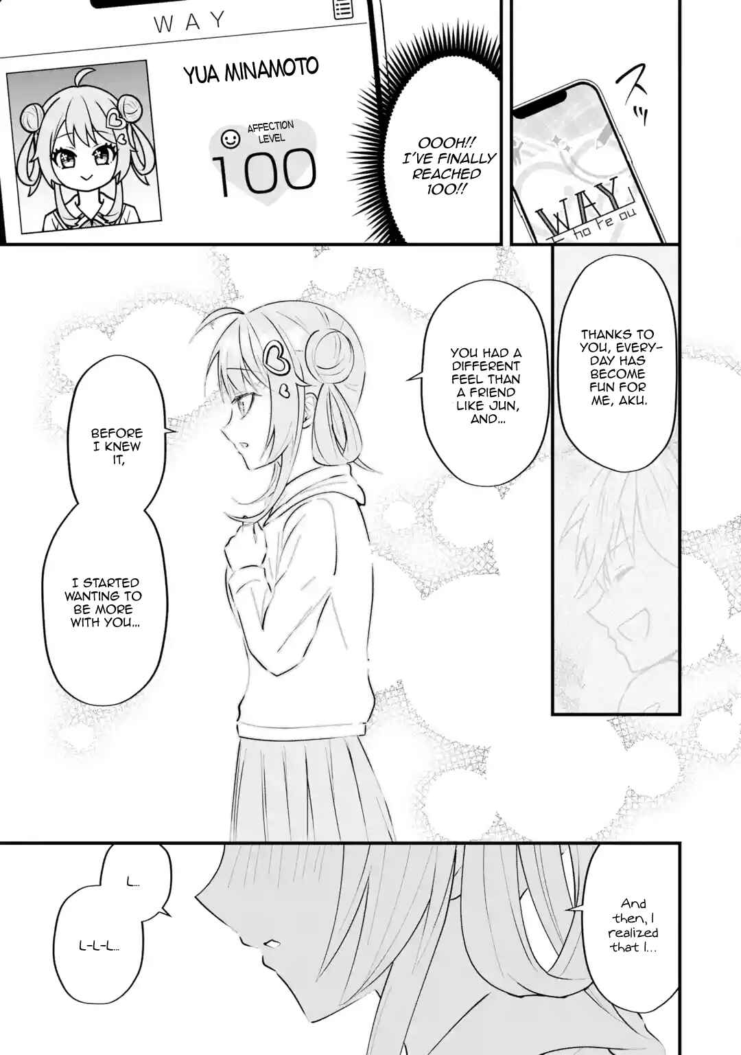 Yarikonda Renai Game no Akuyaku ni Tensei shita node, Gensaku Chishiki de Heroine wo Kouryaku shimasu Chapter 4 - Page 77