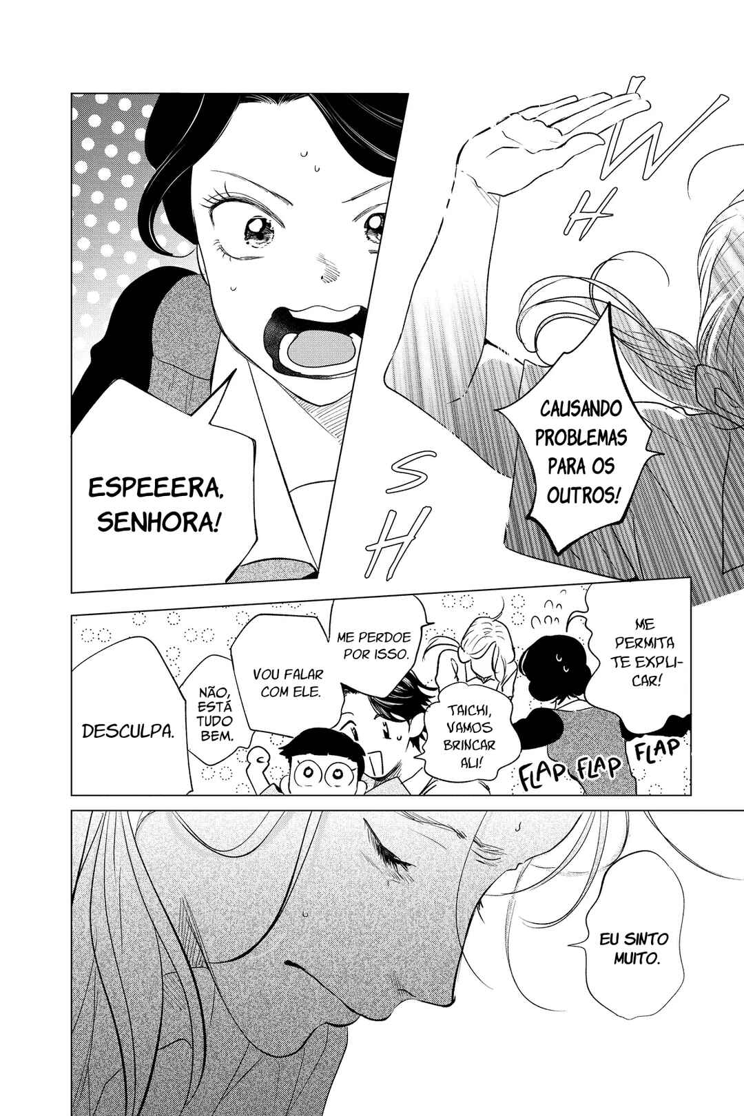 My Dear Detective: Mitsuko’s Case Files Chapter 36 - Page 11