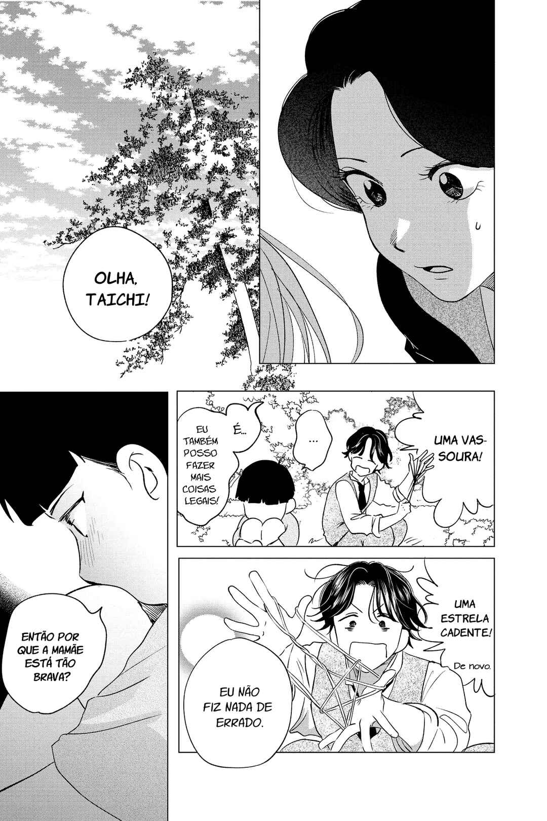 My Dear Detective: Mitsuko’s Case Files Chapter 36 - Page 12