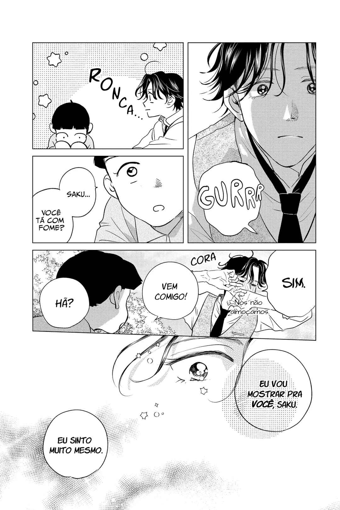 My Dear Detective: Mitsuko’s Case Files Chapter 36 - Page 13