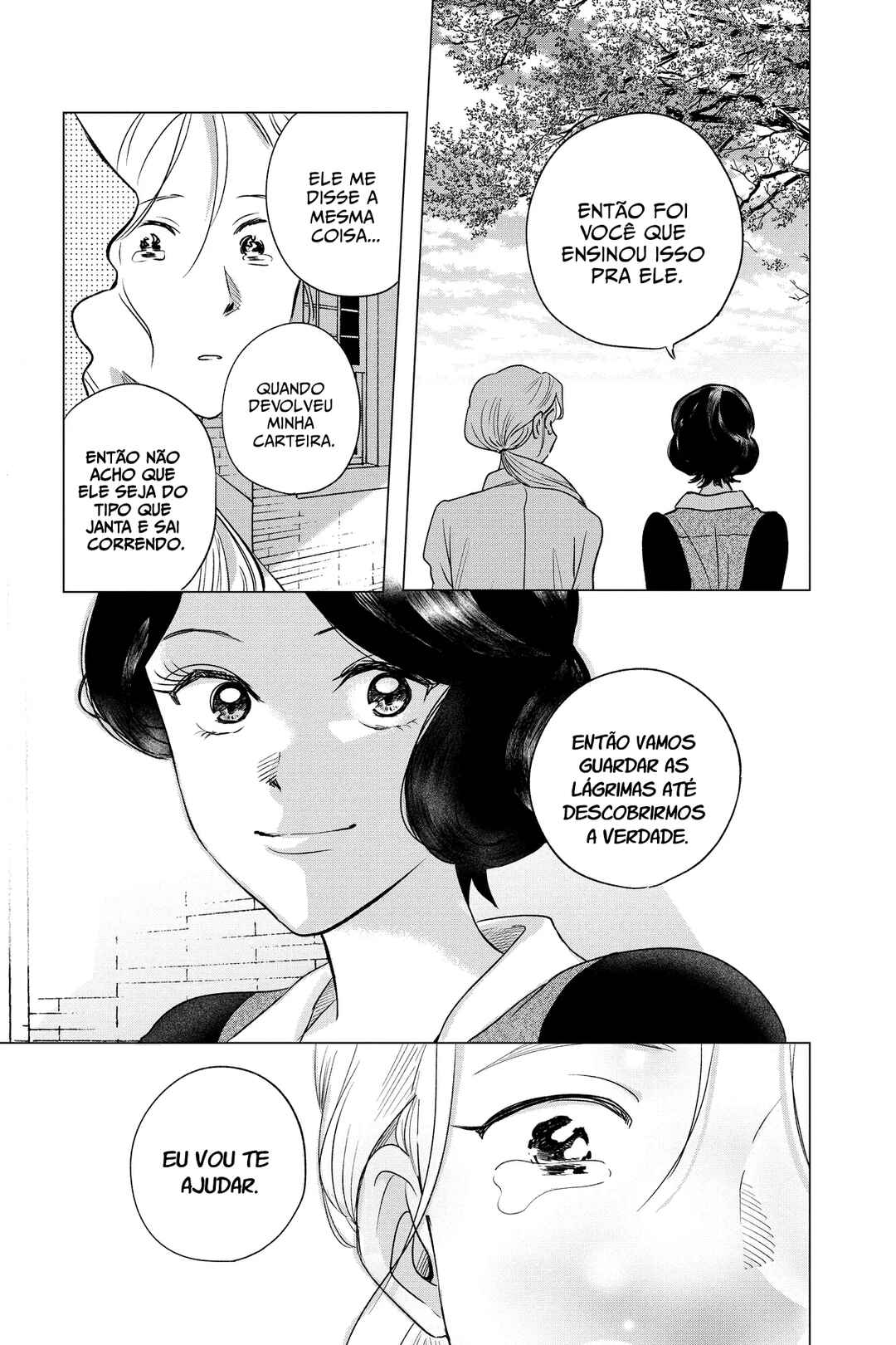 My Dear Detective: Mitsuko’s Case Files Chapter 36 - Page 16