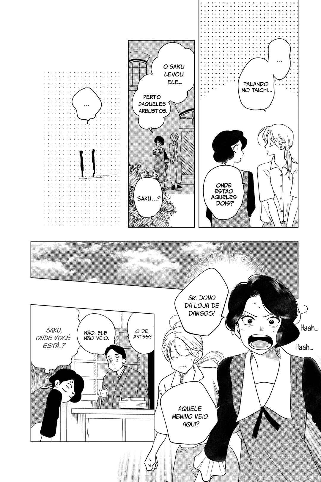 My Dear Detective: Mitsuko’s Case Files Chapter 36 - Page 17