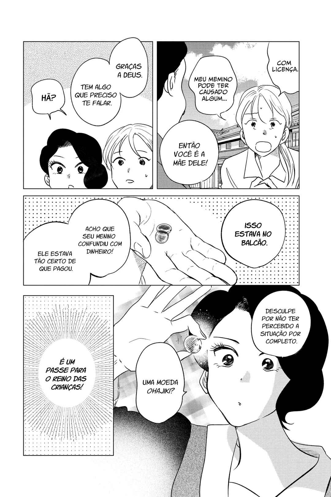 My Dear Detective: Mitsuko’s Case Files Chapter 36 - Page 18