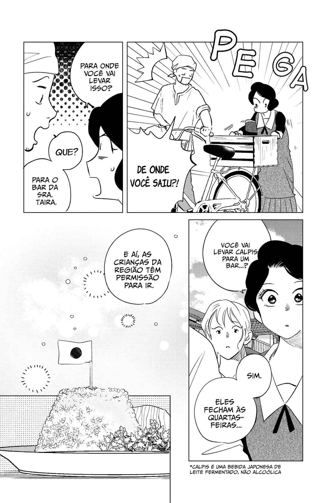 My Dear Detective: Mitsuko’s Case Files Chapter 36 - Page 20