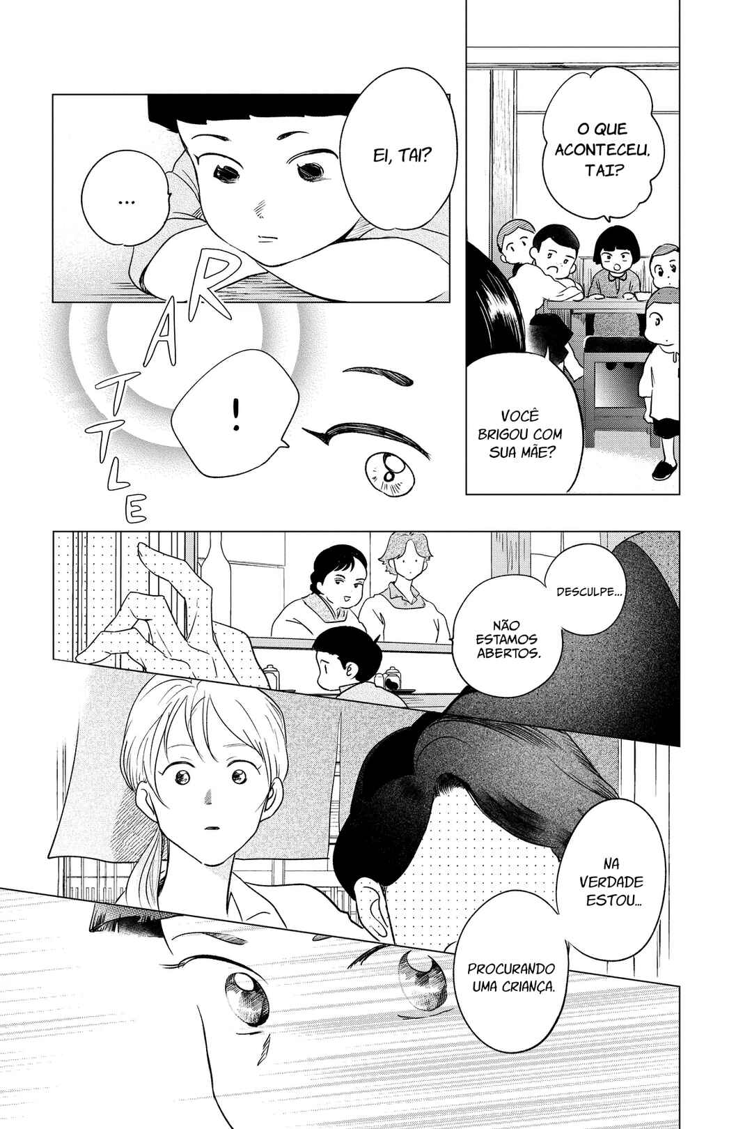 My Dear Detective: Mitsuko’s Case Files Chapter 36 - Page 22