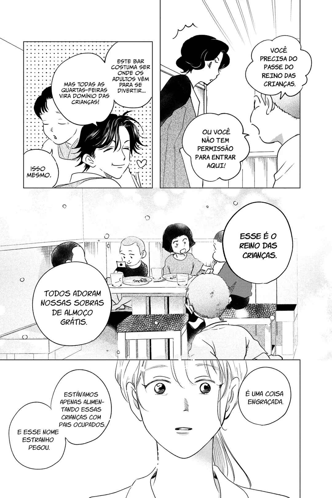 My Dear Detective: Mitsuko’s Case Files Chapter 36 - Page 24