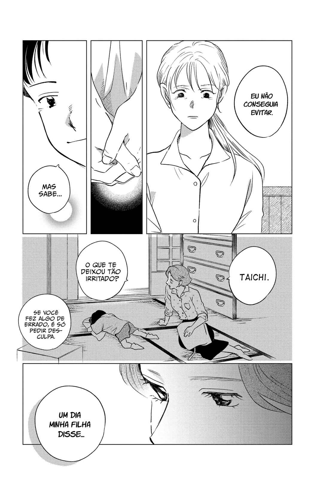 My Dear Detective: Mitsuko’s Case Files Chapter 36 - Page 26