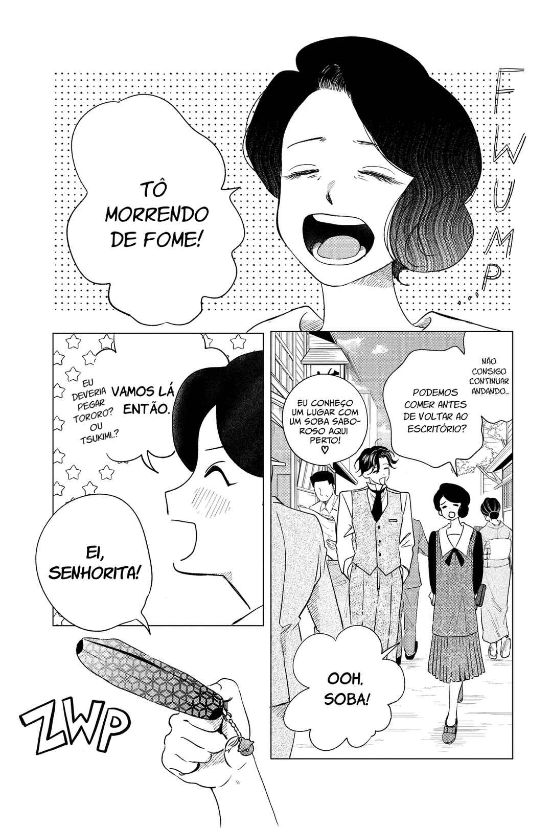 My Dear Detective: Mitsuko’s Case Files Chapter 36 - Page 3