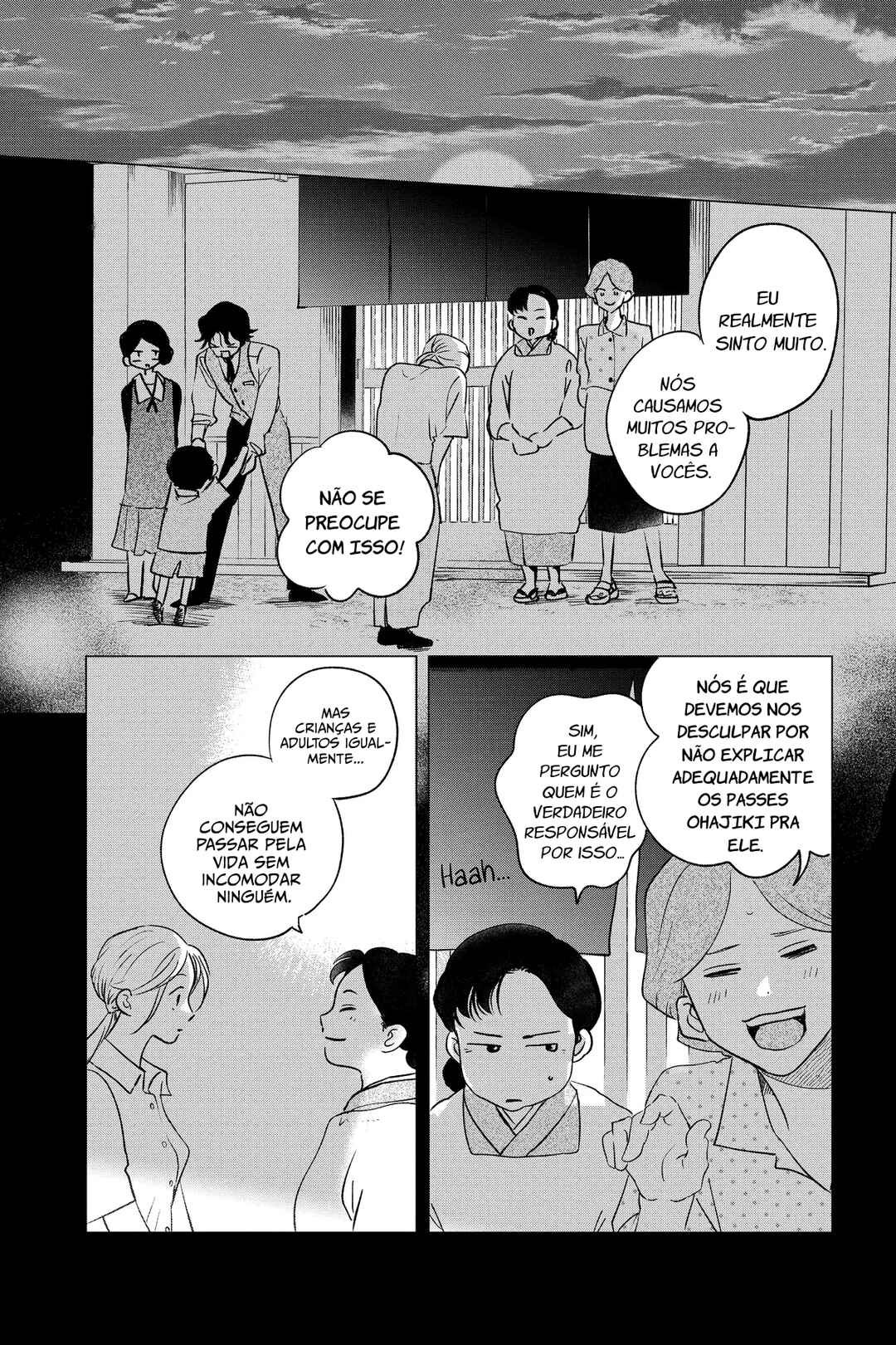 My Dear Detective: Mitsuko’s Case Files Chapter 36 - Page 33