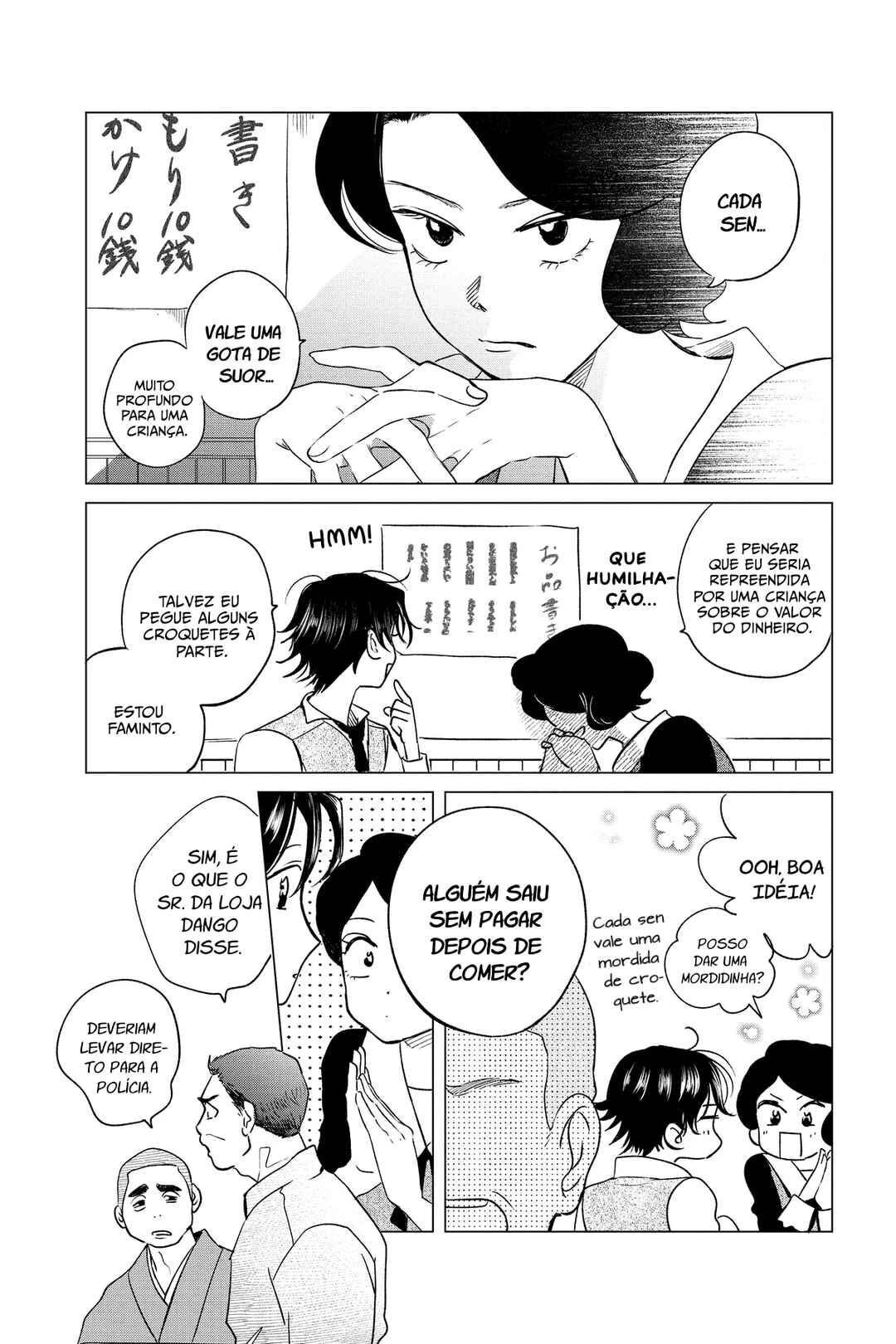My Dear Detective: Mitsuko’s Case Files Chapter 36 - Page 5