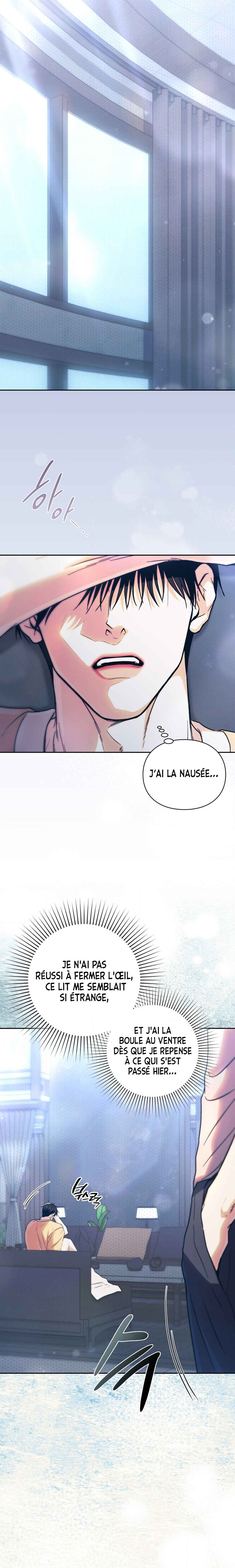Double Down Chapter 7 - Page 6