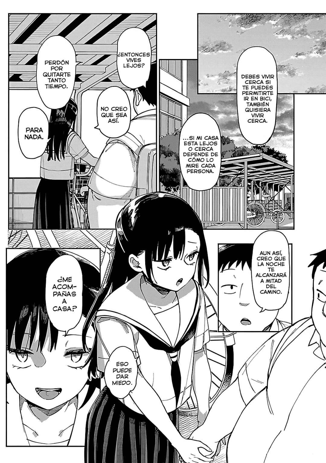 Erotic × Anabolic Chapter 56 - Page 17