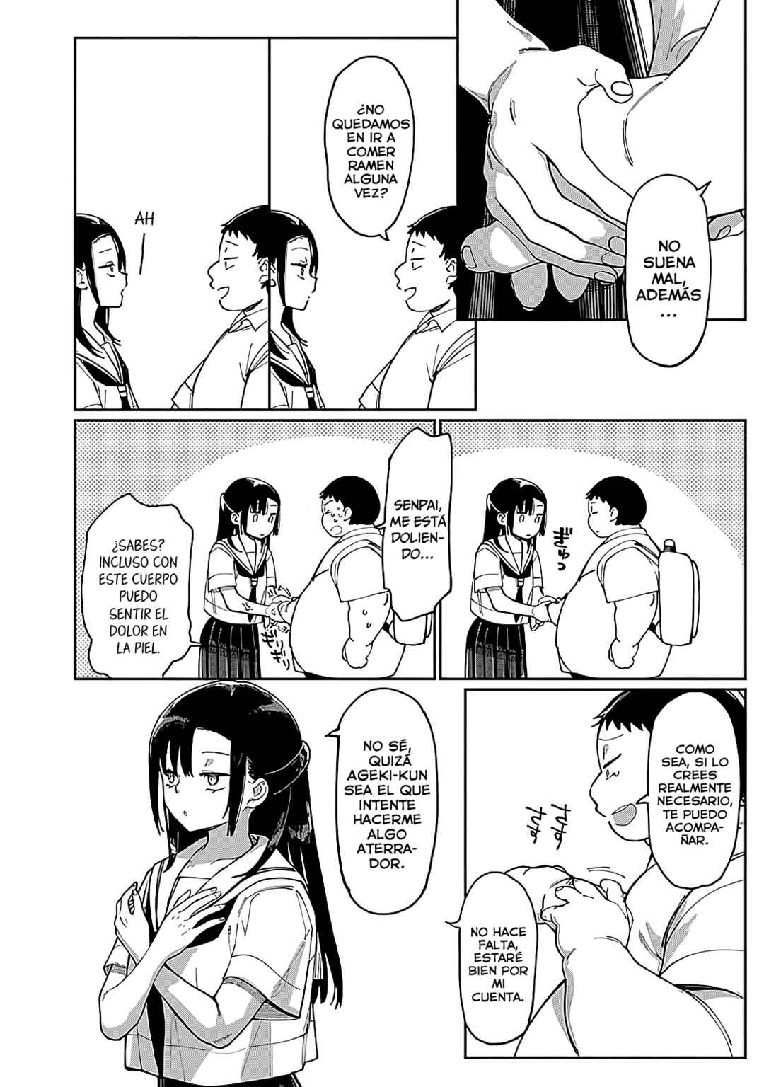Erotic × Anabolic Chapter 56 - Page 18